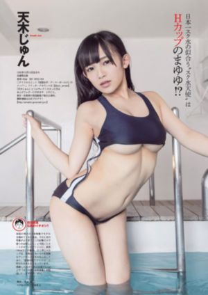 精品国产中文字幕葵司_1080P高清在线观看