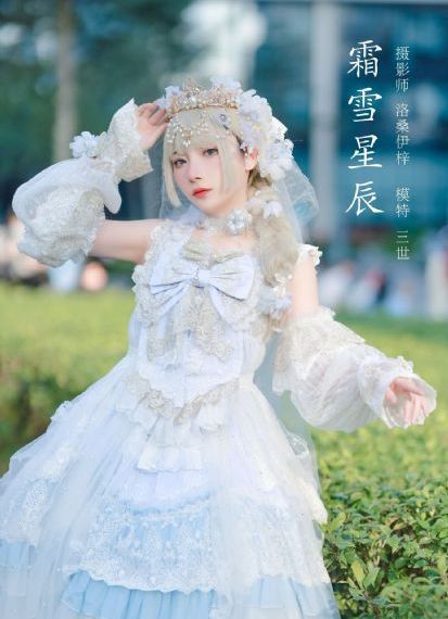 错撩短剧免费观看_剧情片在线观看视频