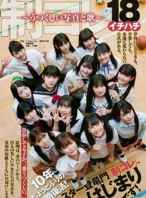 japansex高清在线播放_BD英语在线播放