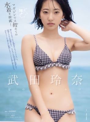 人之初电视剧免费观看全集完整版_超清在线播放观看